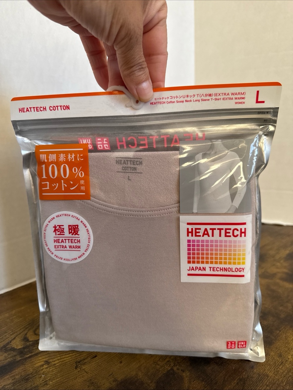 Uniqlo Japan Women’s HEATTECH Scoop Neck Long Sleeve T-Shirt Large Extra Warm G